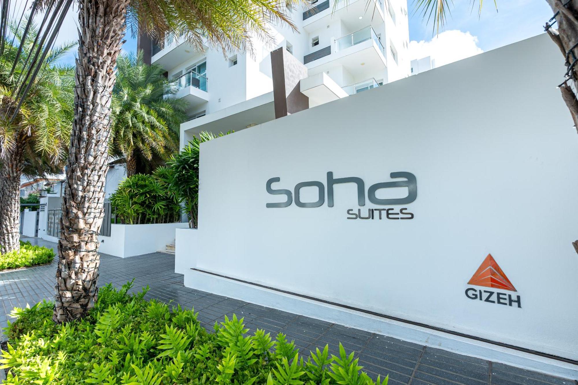 Soha Suites Santiago Gem Rare Find Santiago De Los Caballeros Eksteriør bilde